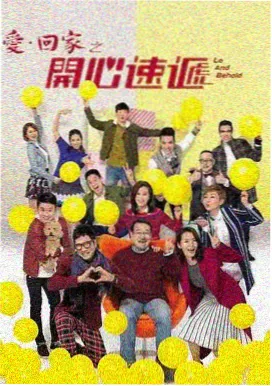 163影院剧集条目像素封面示意图
