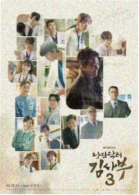 163影院版本更新资讯配图